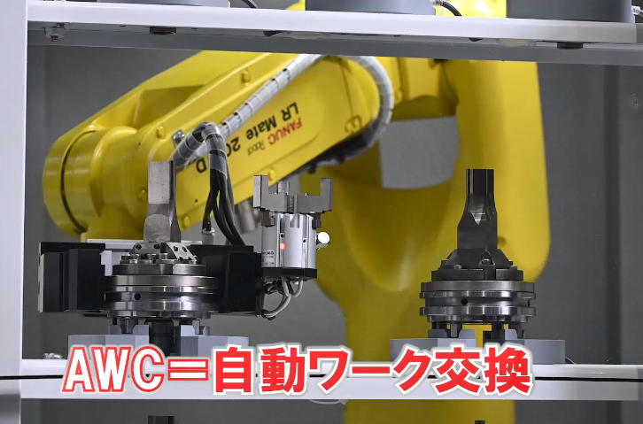 DV-1 - アマダマシナリー